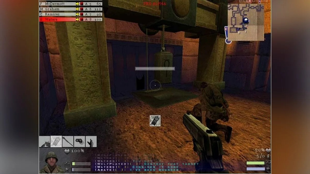 Скриншоты из Wolfenstein: Enemy Territory / Картинка 39