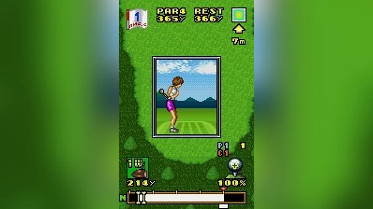 Скриншоты из Wonder Classic / Картинка 16