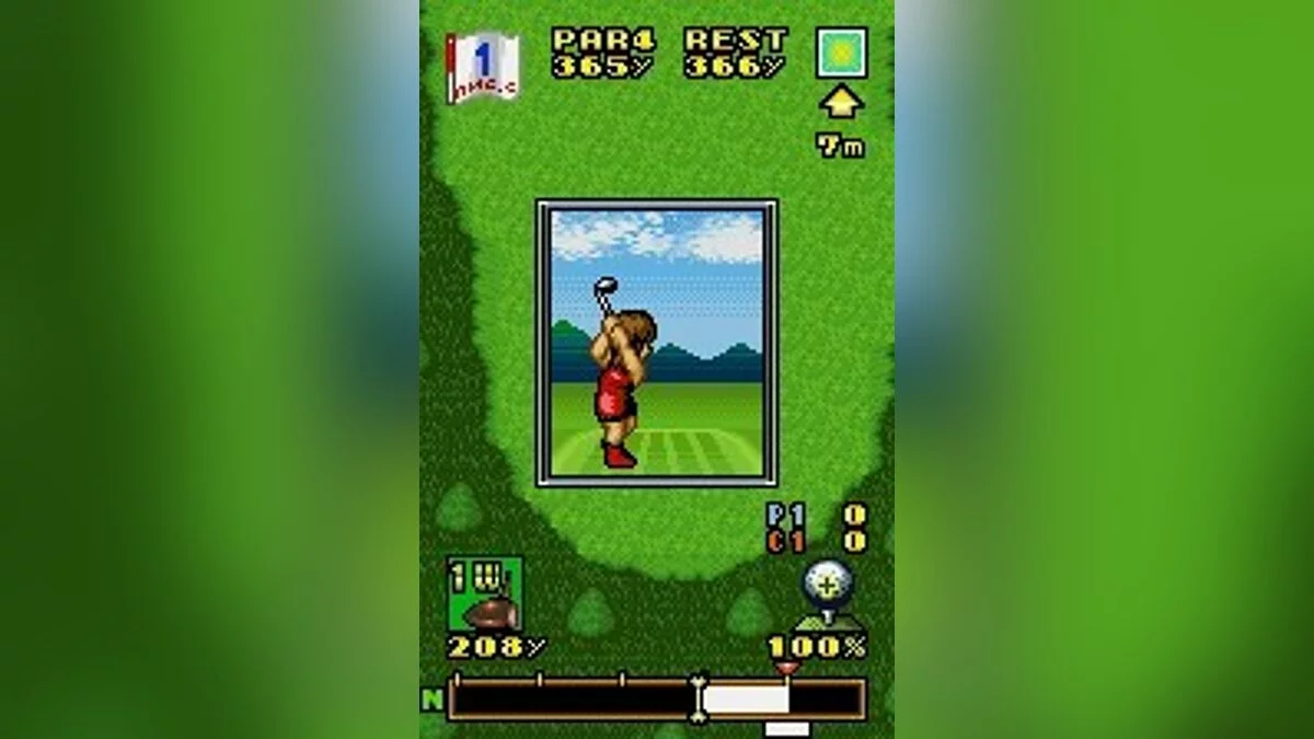 Скриншоты из Wonder Classic / Картинка 15