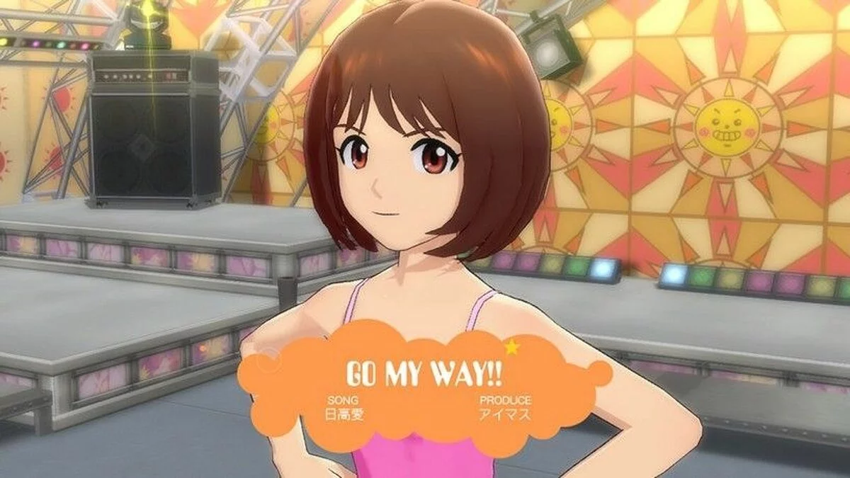 Скриншоты из Idol Master 2 / Картинка 13