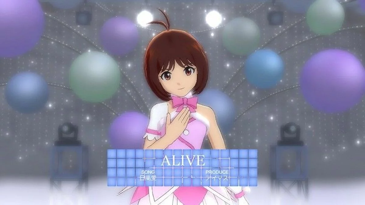 Скриншоты из Idol Master 2 / Картинка 7