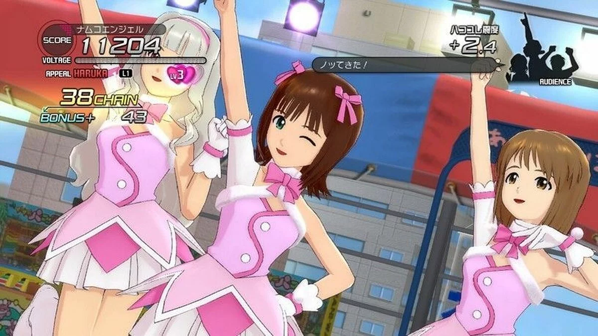 Скриншоты из Idol Master 2 / Картинка 18