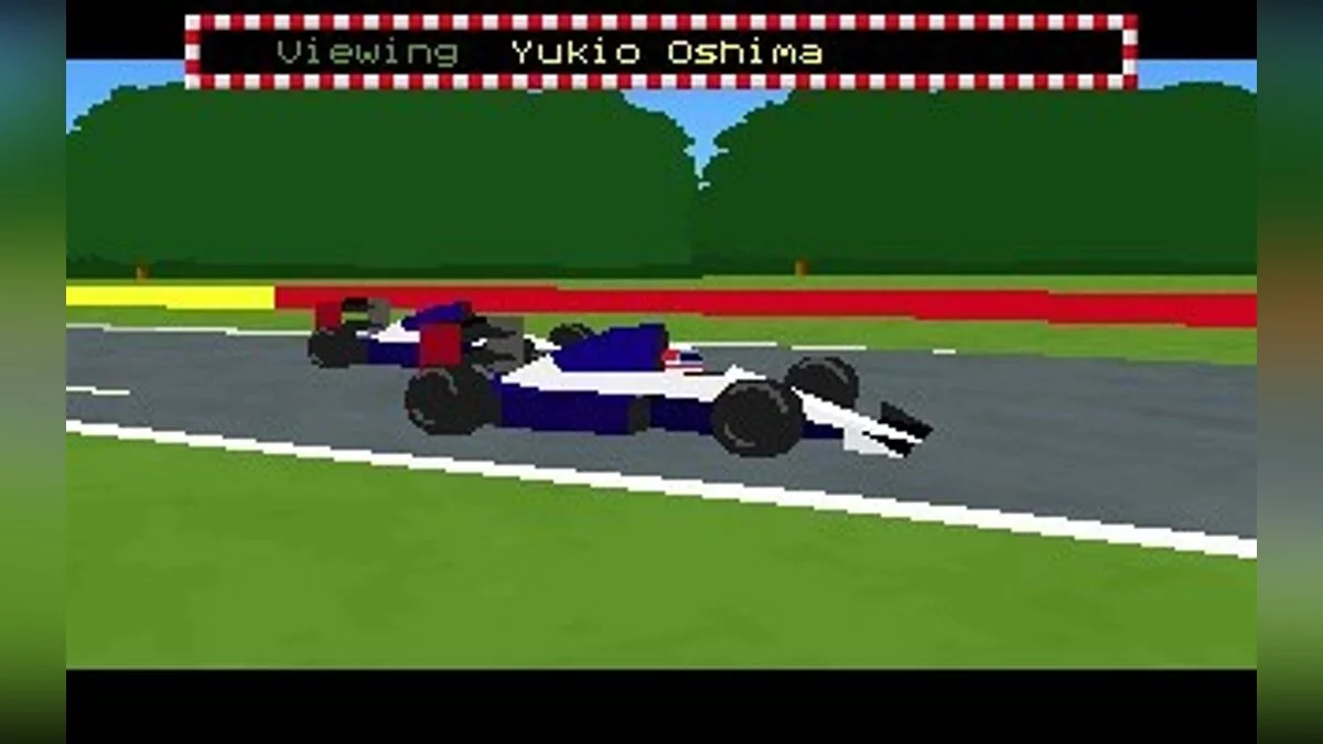 Скриншоты из World Circuit / Картинка 87
