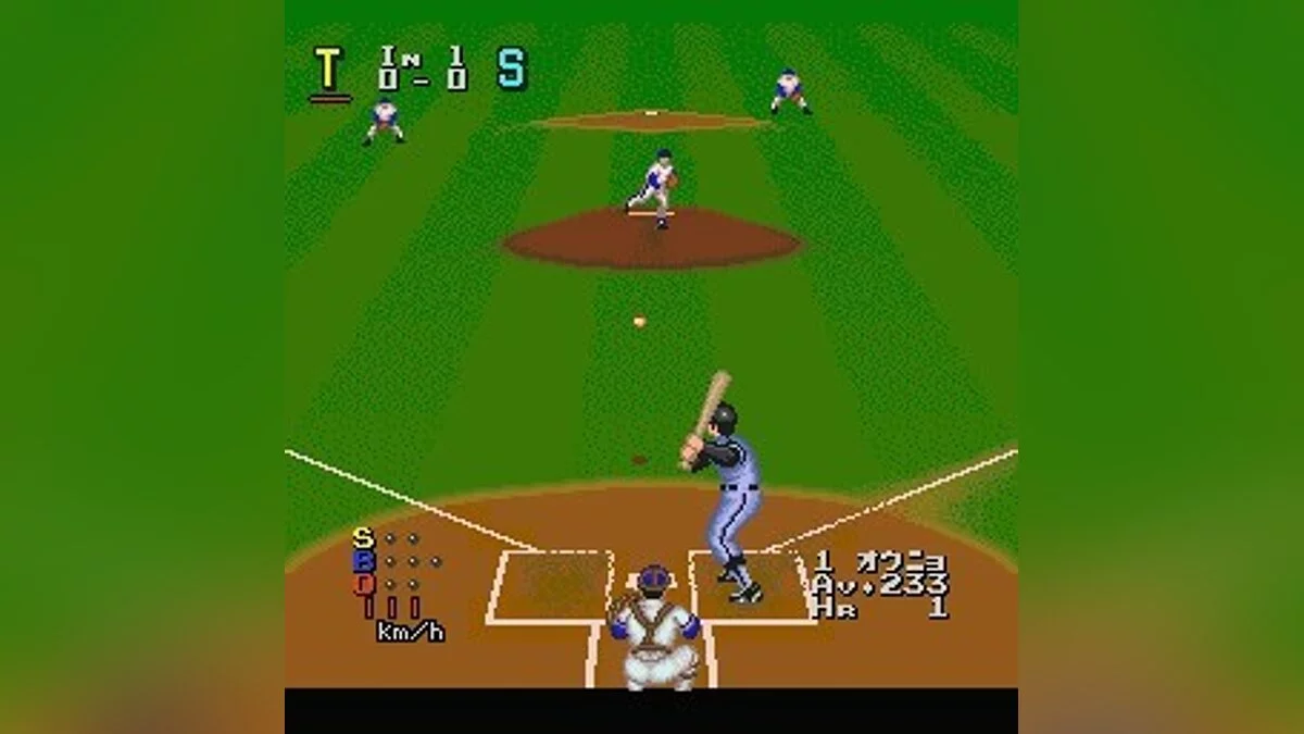 Скриншоты из World Class Baseball / Картинка 11