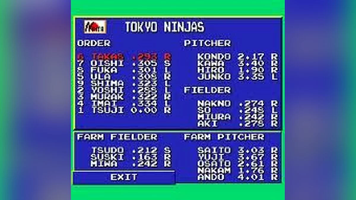 Скриншоты из World Class Baseball / Картинка 7