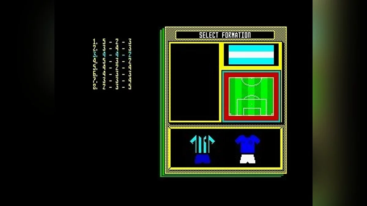 Скриншоты из World Class Soccer / Картинка 60