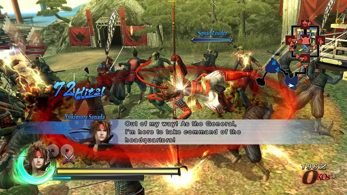 Скриншоты из Sengoku Basara: Samurai Heroes / Картинка 88