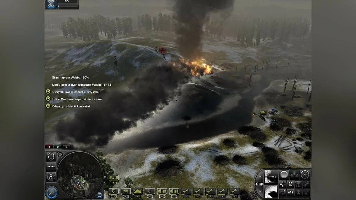 Скриншоты из World in Conflict / Картинка 107