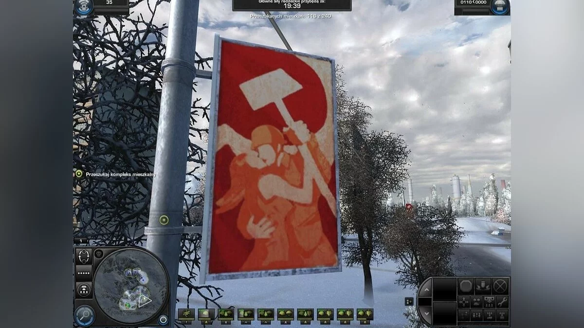 Скриншоты из World in Conflict / Картинка 116