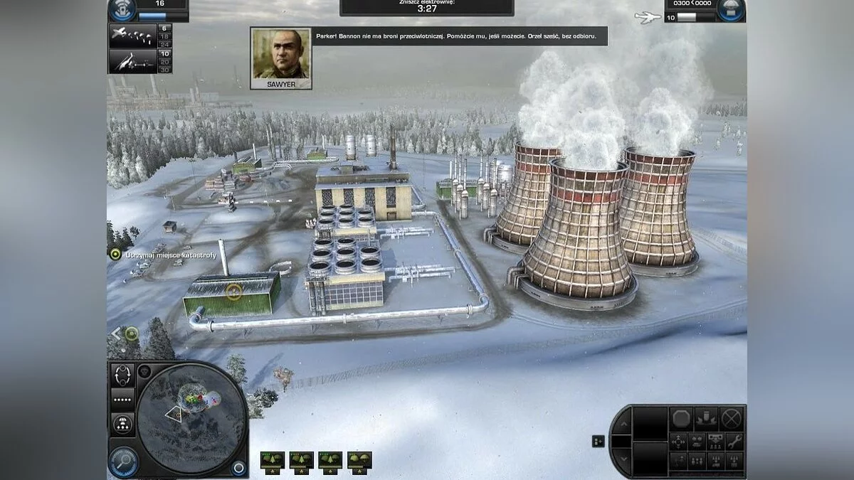 Скриншоты из World in Conflict / Картинка 117