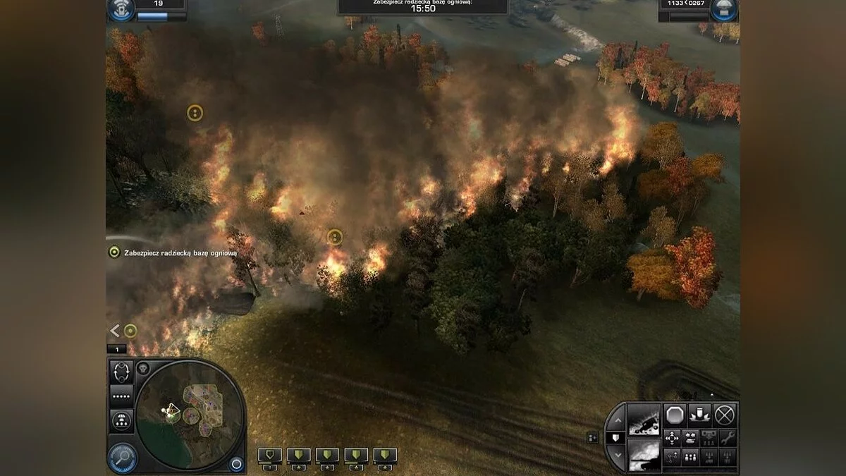Скриншоты из World in Conflict / Картинка 122