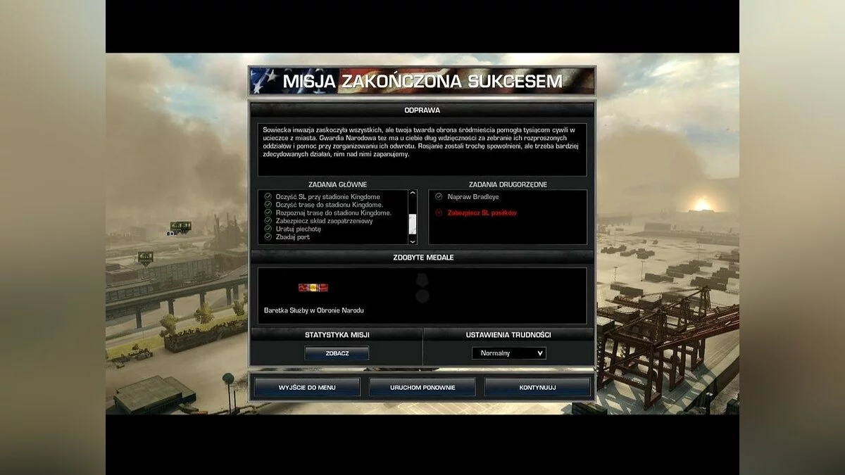 Скриншоты из World in Conflict / Картинка 132