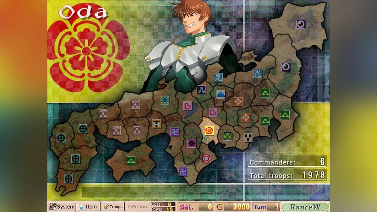 Скриншоты из Sengoku Rance / Картинка 13