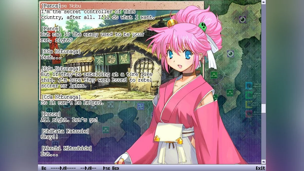 Скриншоты из Sengoku Rance / Картинка 12