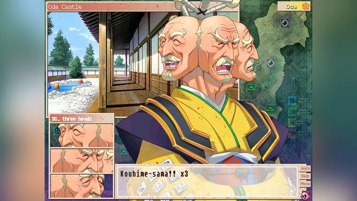 Скриншоты из Sengoku Rance / Картинка 14
