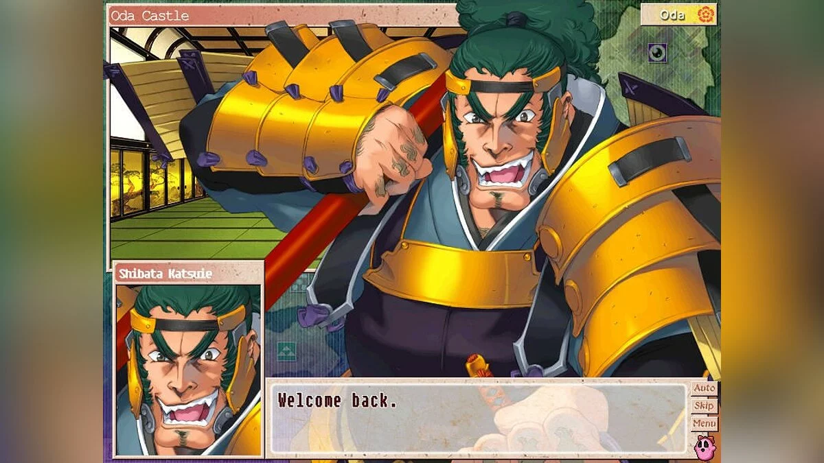 Скриншоты из Sengoku Rance / Картинка 15
