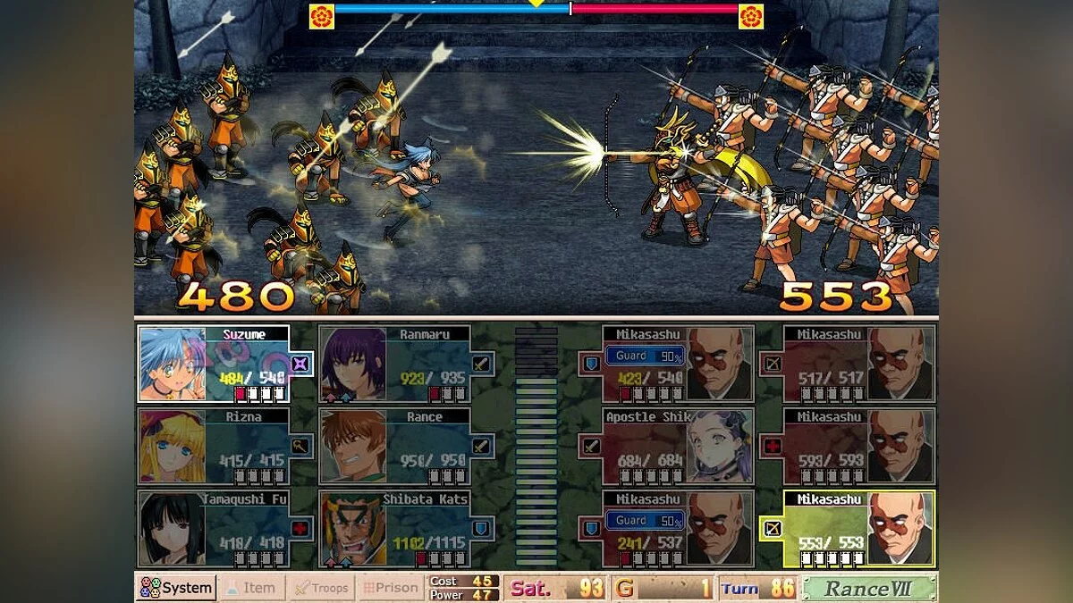 Скриншоты из Sengoku Rance / Картинка 23