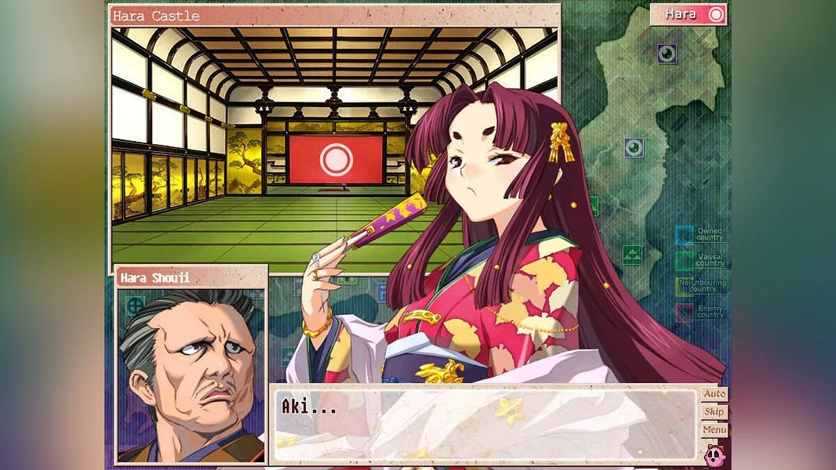Скриншоты из Sengoku Rance / Картинка 26