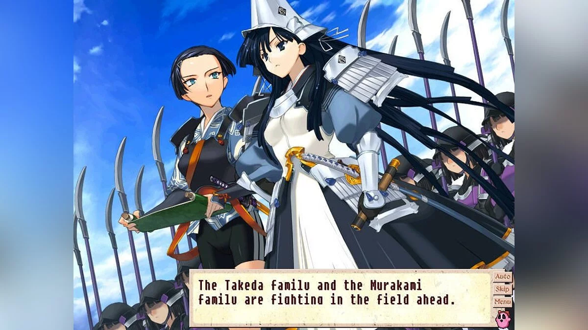 Скриншоты из Sengoku Rance / Картинка 35