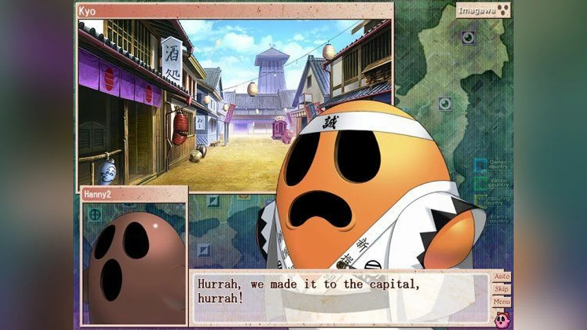 Скриншоты из Sengoku Rance / Картинка 3
