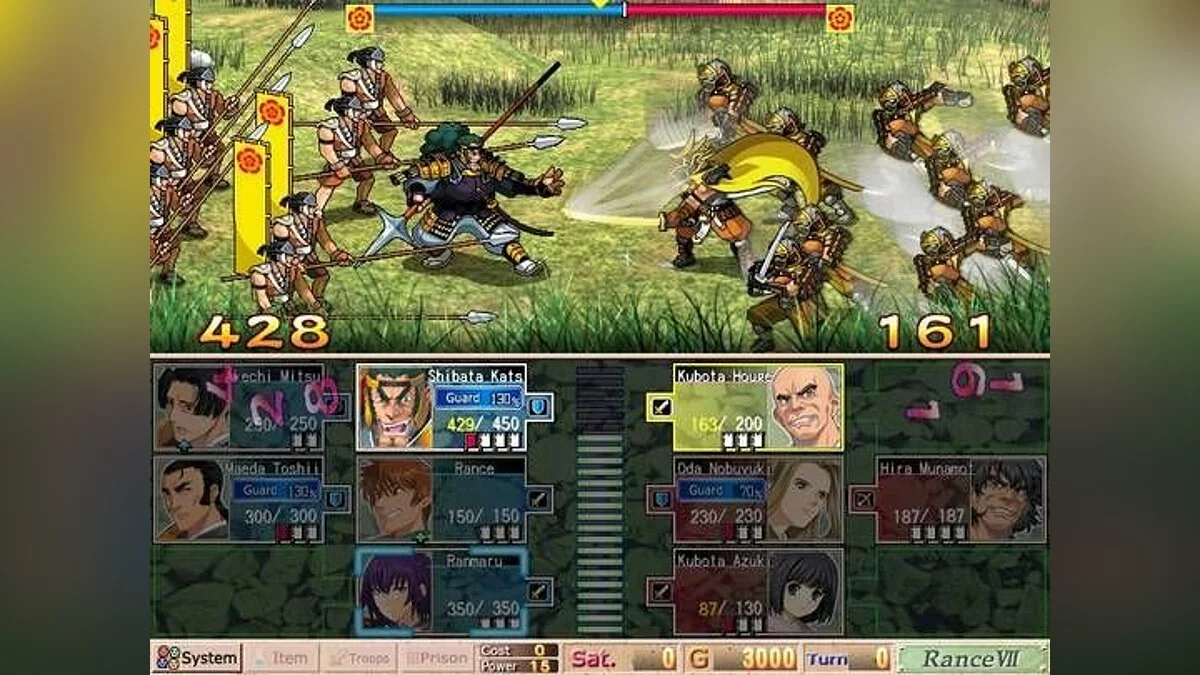Скриншоты из Sengoku Rance / Картинка 5