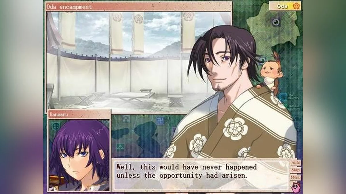 Скриншоты из Sengoku Rance / Картинка 10