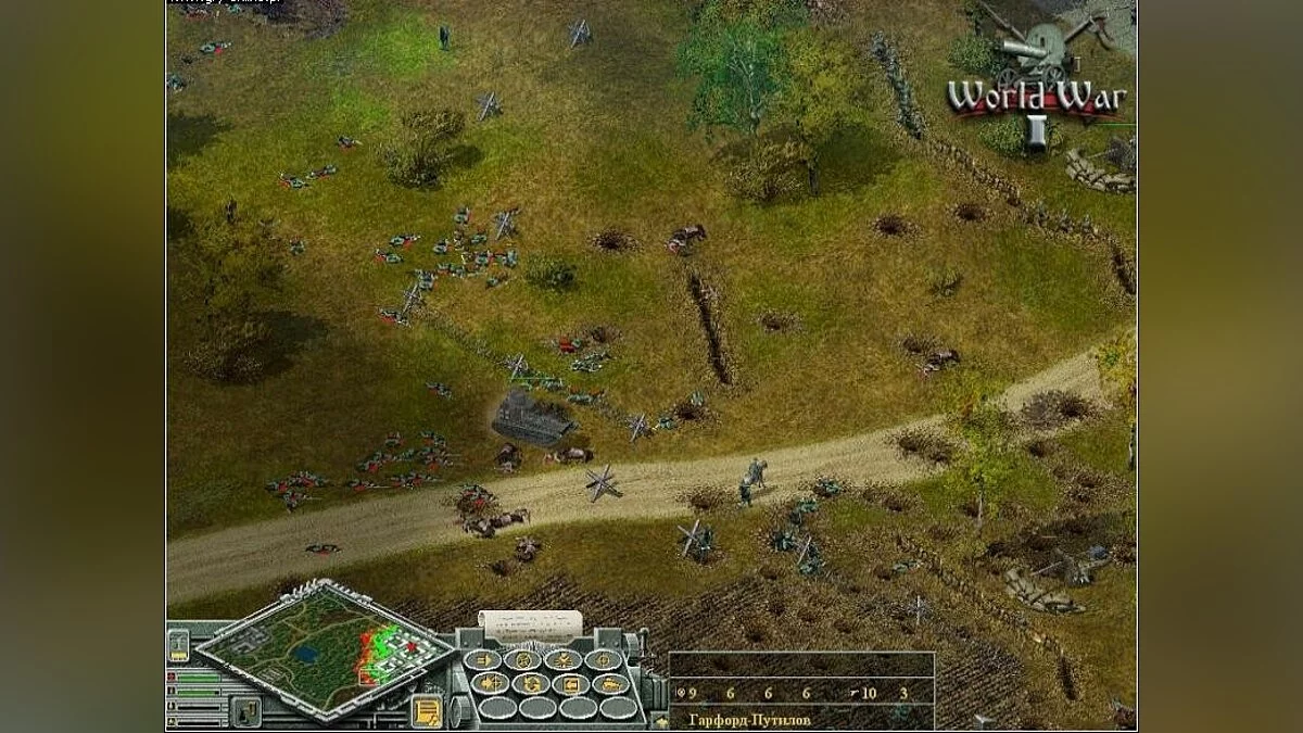 Скриншоты из World War 1 / Картинка 10
