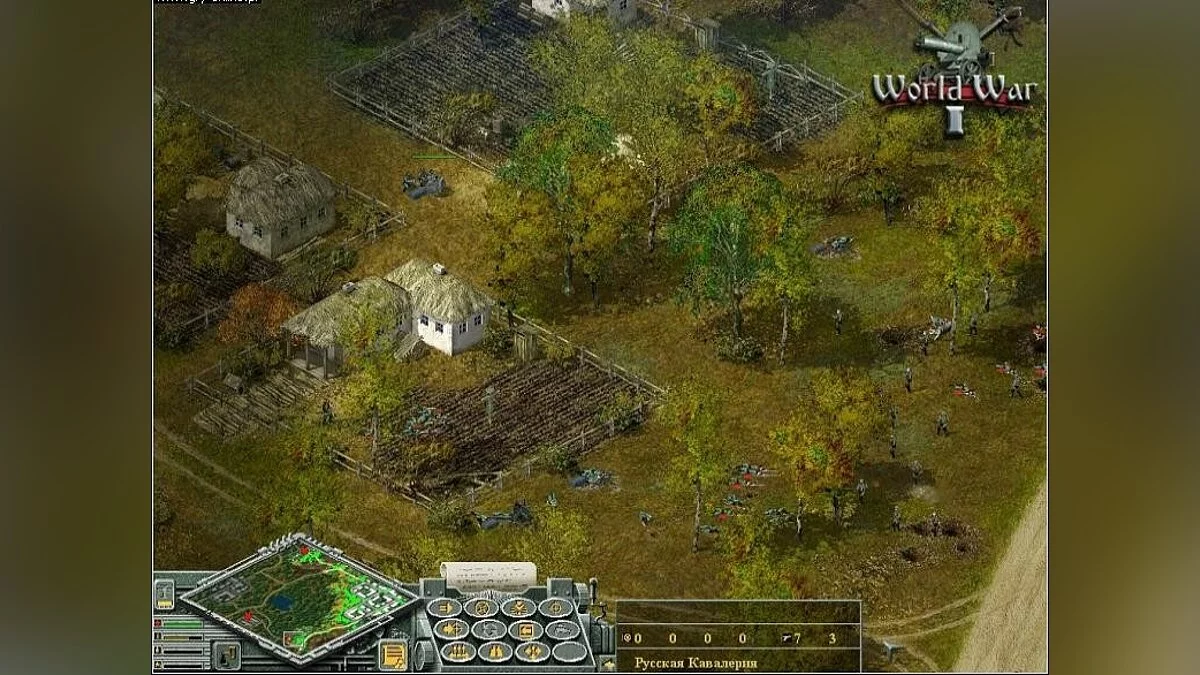 Скриншоты из World War 1 / Картинка 11