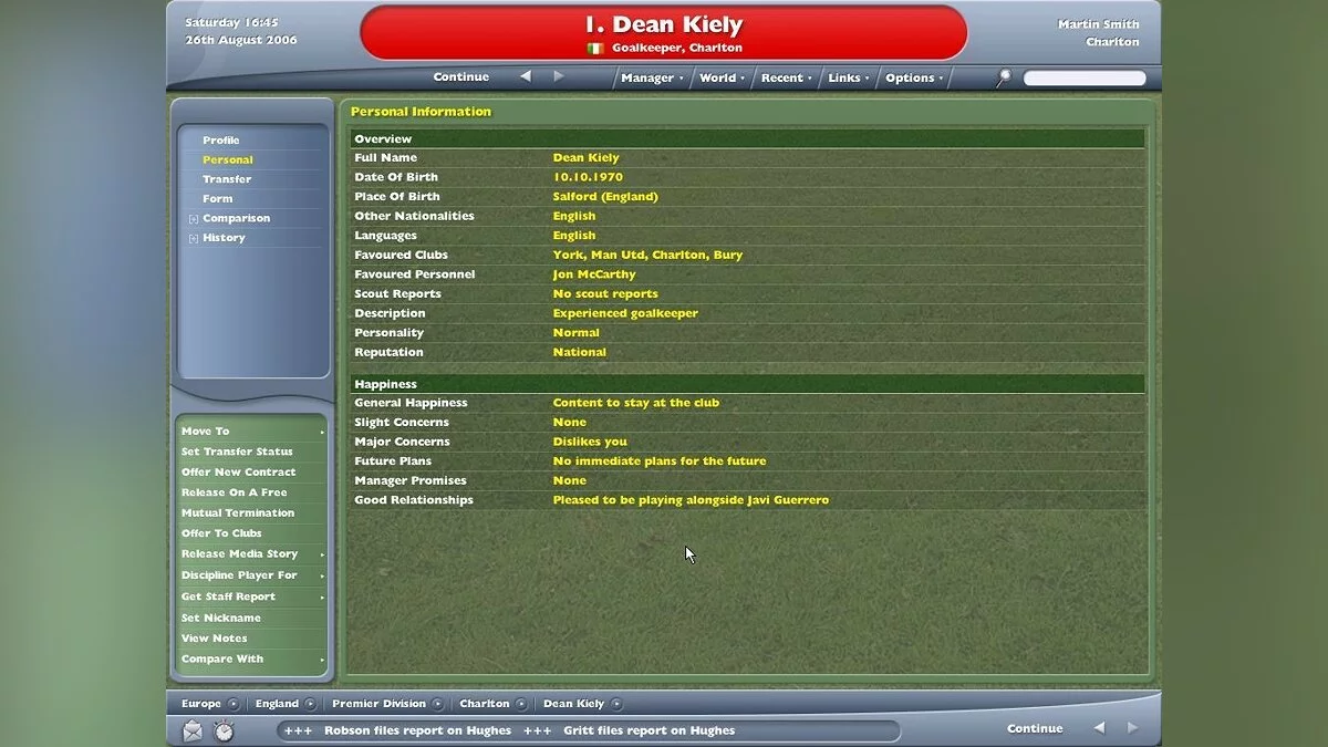 Скриншоты из Worldwide Soccer Manager 2005 / Картинка 22