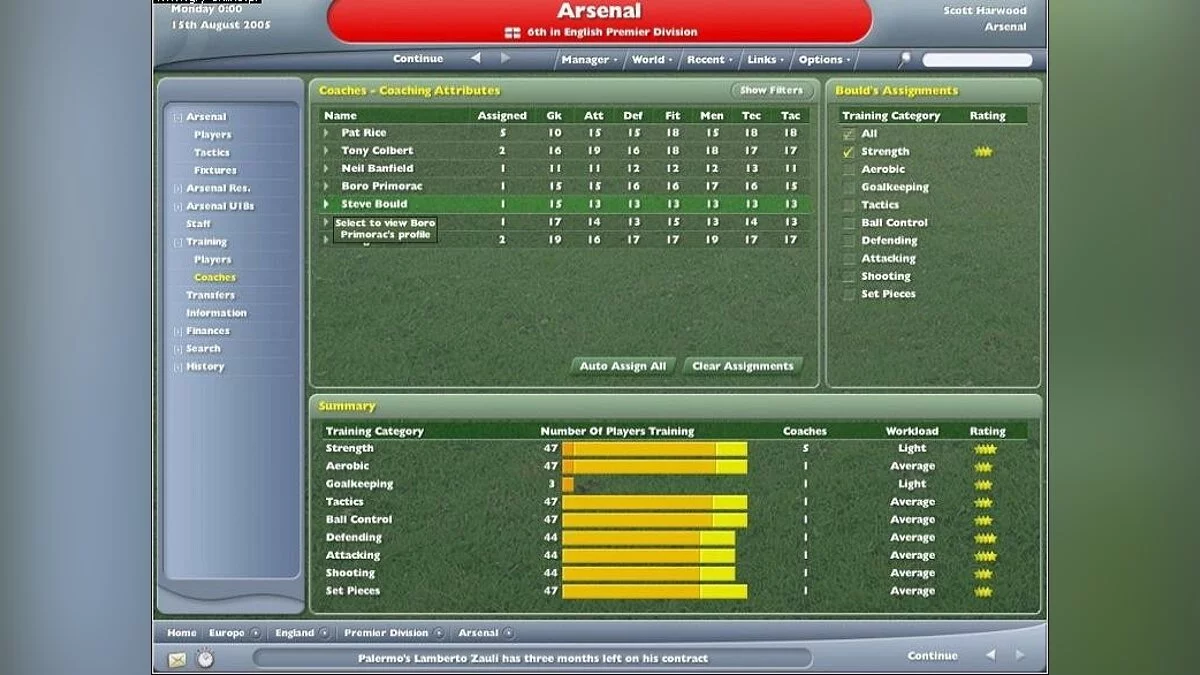 Скриншоты из Worldwide Soccer Manager 2006 / Картинка 17