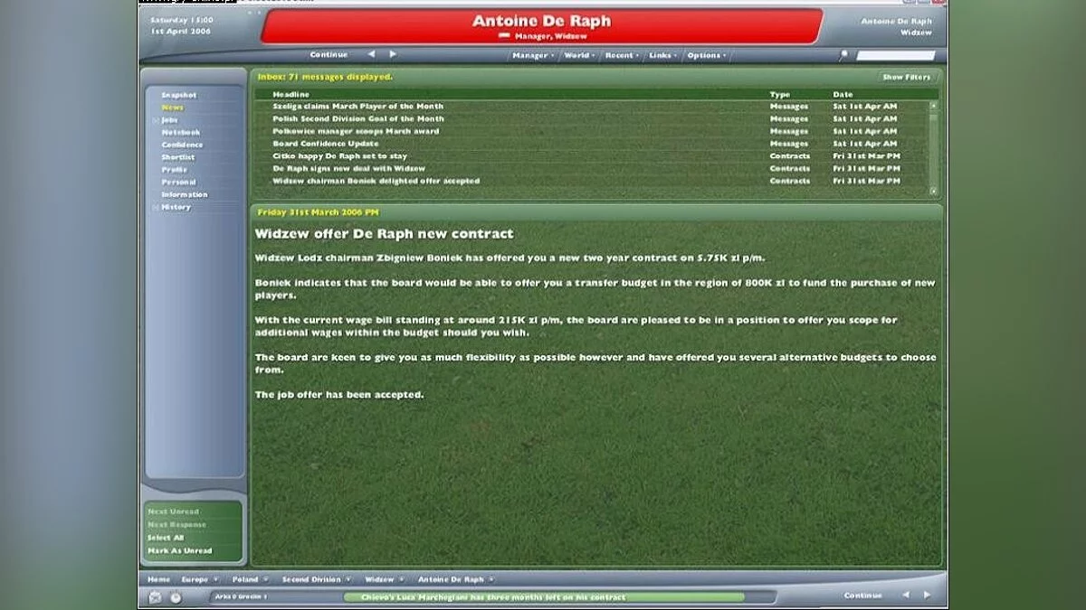 Скриншоты из Worldwide Soccer Manager 2006 / Картинка 22
