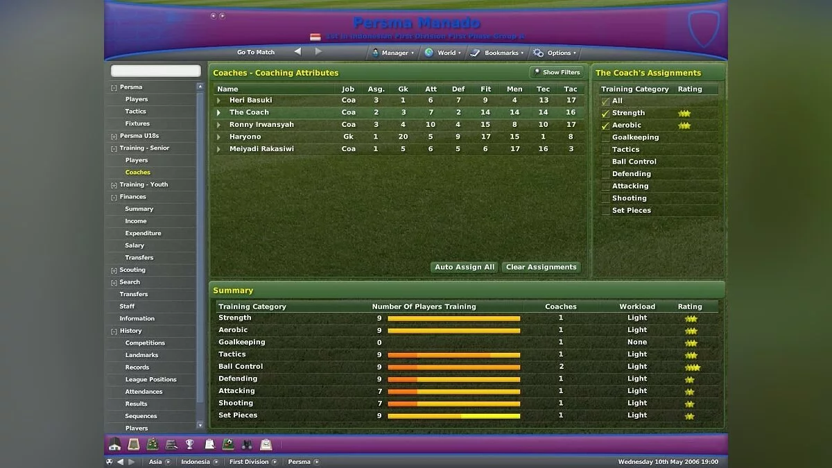 Скриншоты из Worldwide Soccer Manager 2007 / Картинка 25