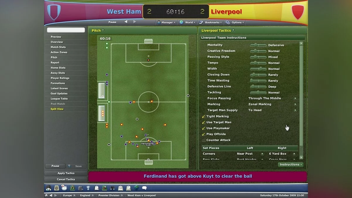 Скриншоты из Worldwide Soccer Manager 2007 / Картинка 29