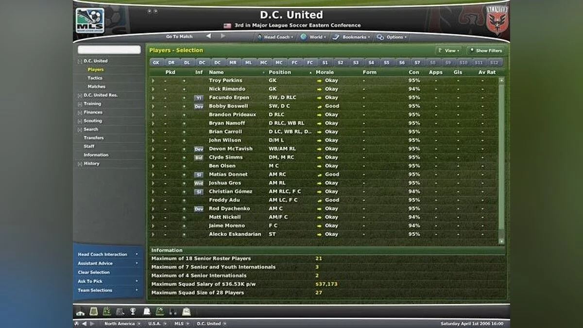 Скриншоты из Worldwide Soccer Manager 2007 / Картинка 11