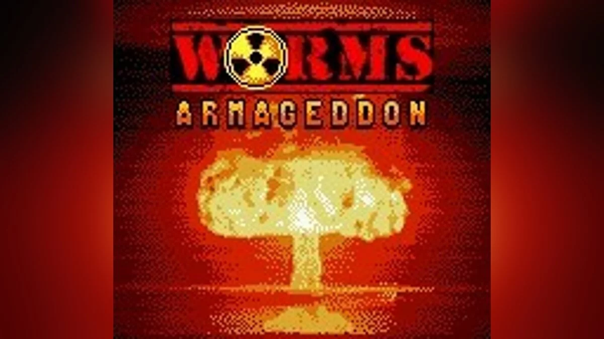 Скриншоты из Worms Armageddon / Картинка 48