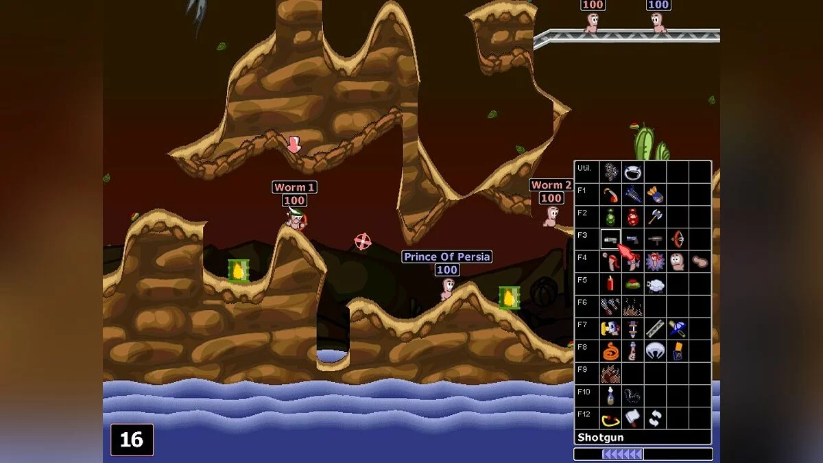 Скриншоты из Worms Armageddon / Картинка 54