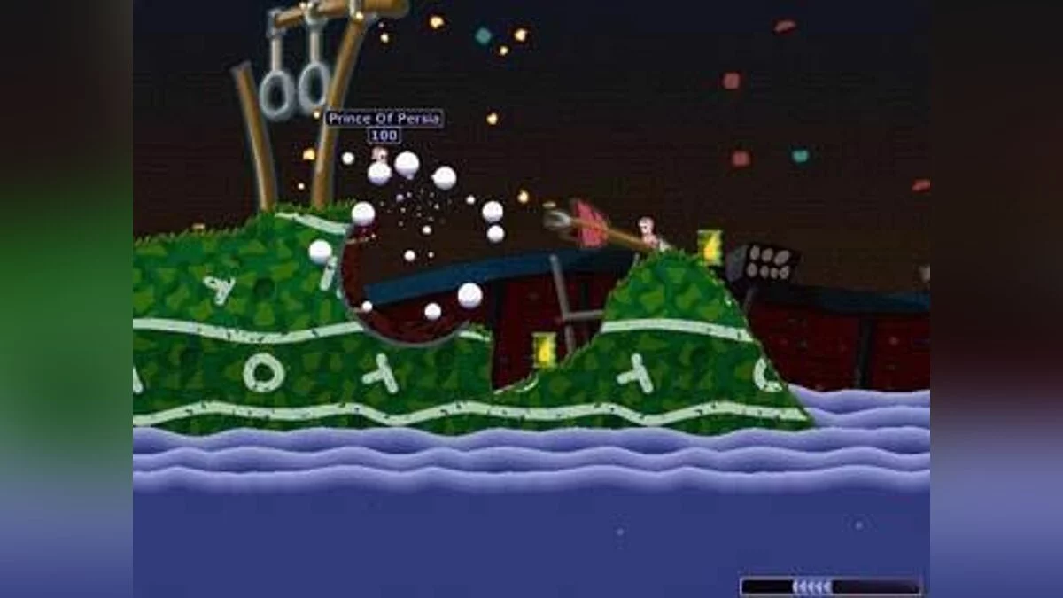 Скриншоты из Worms Armageddon / Картинка 38