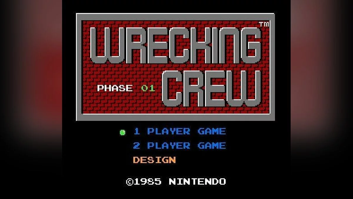 Скриншоты из Wrecking Crew / Картинка 27