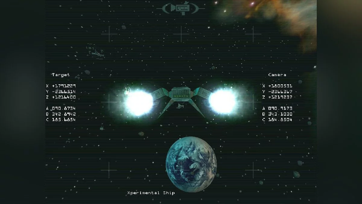 Скриншоты из X: Beyond the Frontier / Картинка 31