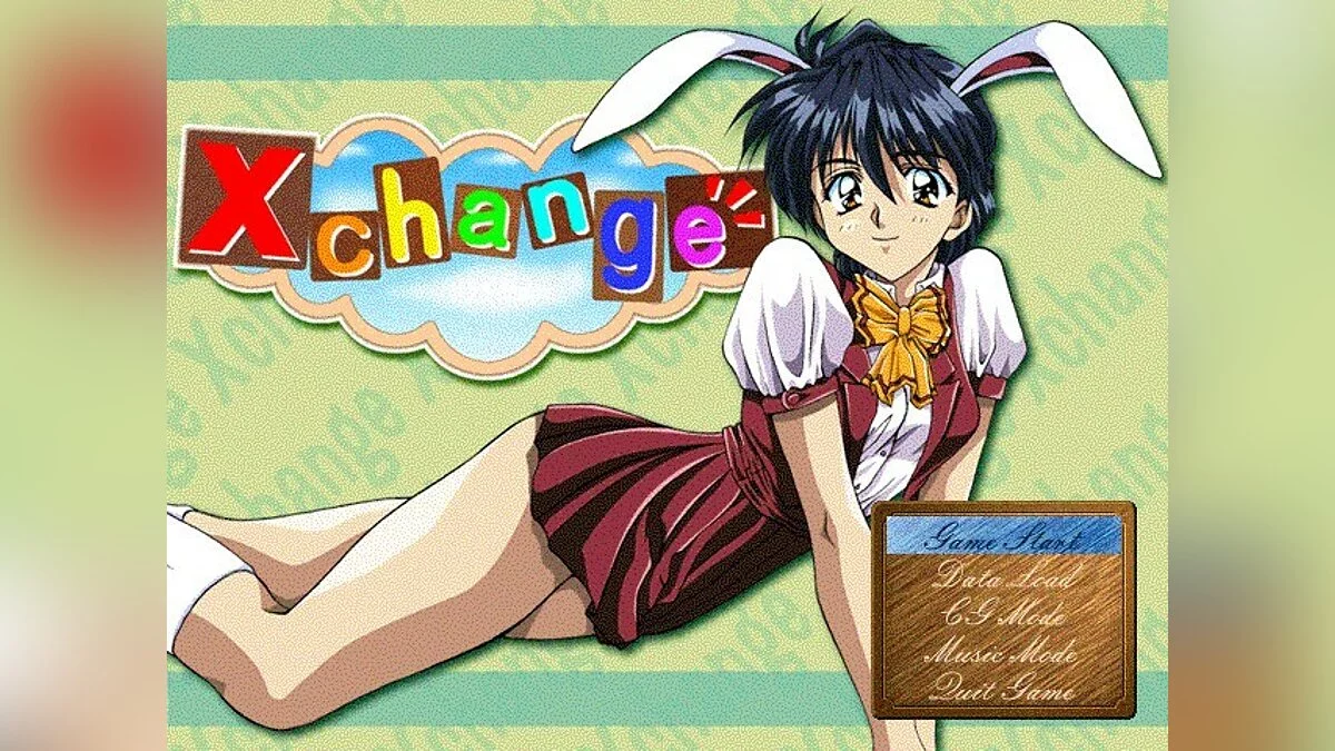 Скриншоты из X-Change / Картинка 4