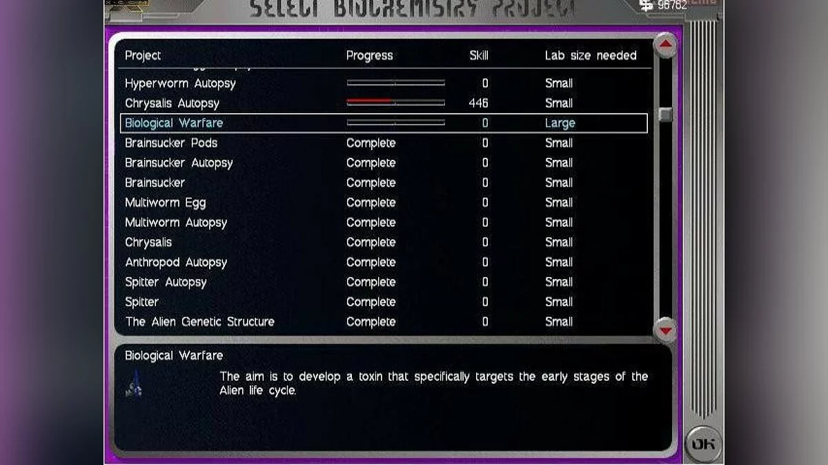 Скриншоты из X-COM: Apocalypse / Картинка 40