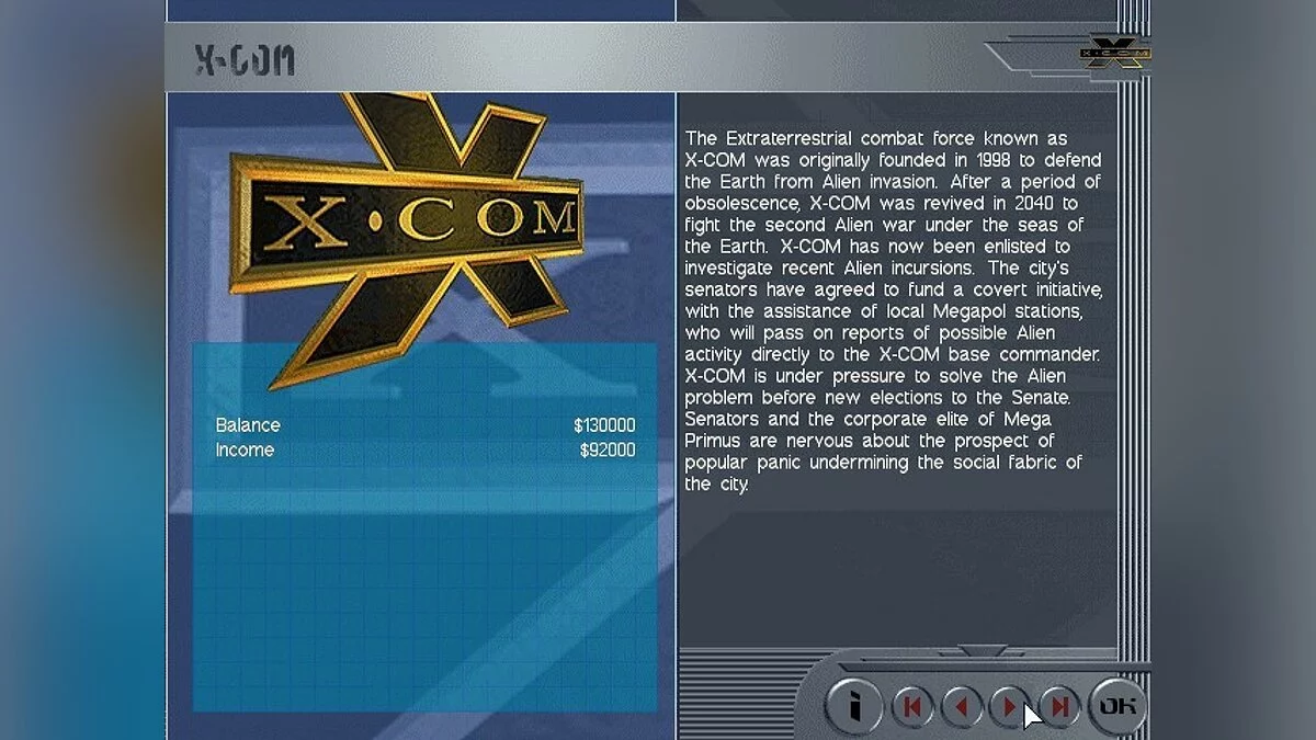 Скриншоты из X-COM: Apocalypse / Картинка 51