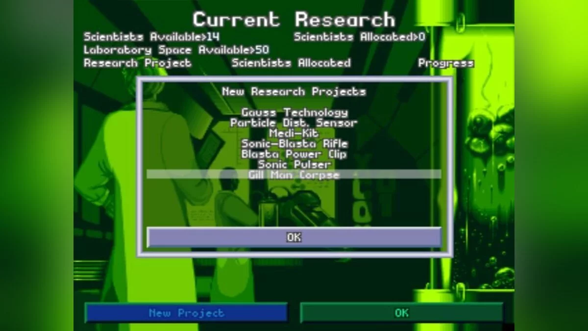 Скриншоты из X-COM: Terror from the Deep / Картинка 12