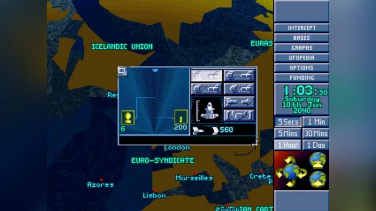 Скриншоты из X-COM: Terror from the Deep / Картинка 13