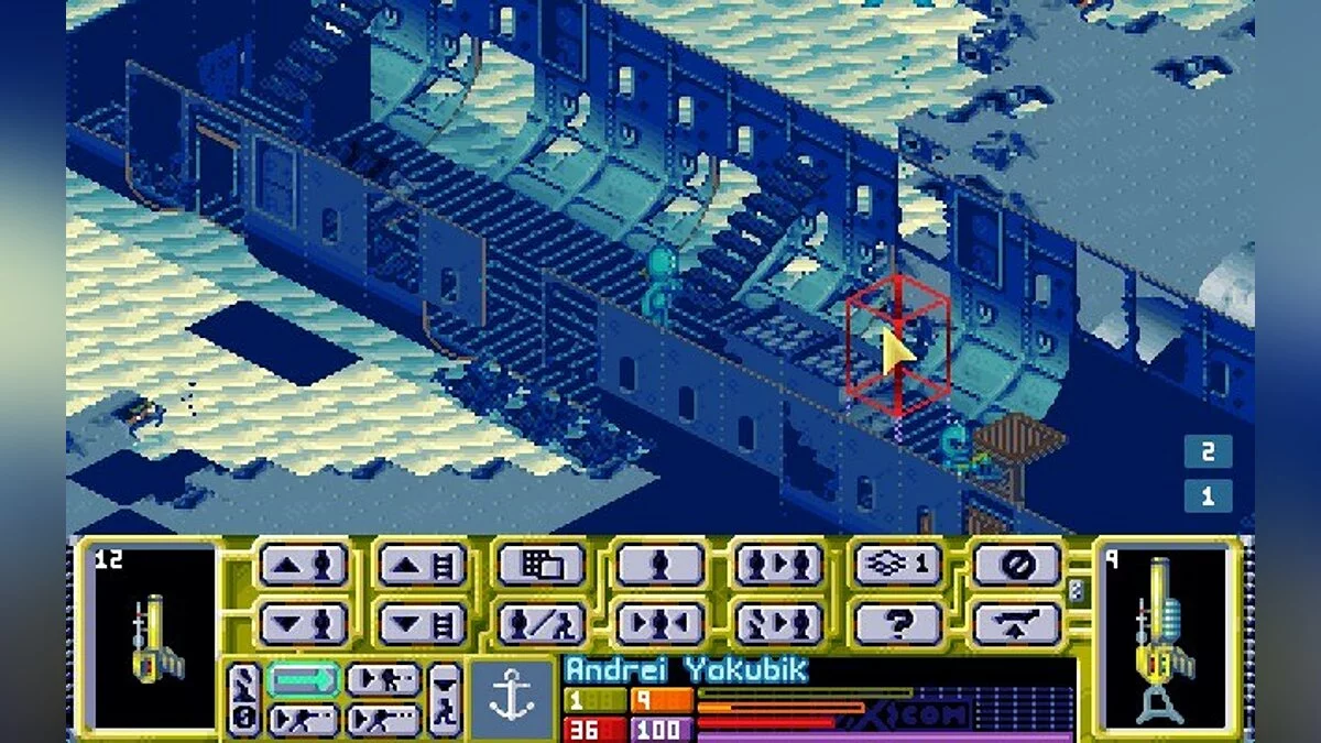 Скриншоты из X-COM: Terror from the Deep / Картинка 78