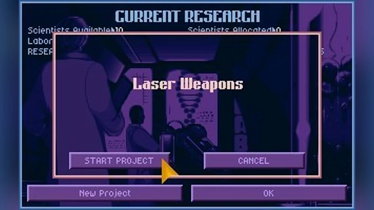 Скриншоты из X-COM: UFO Defense / Картинка 103