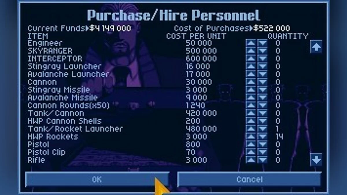 Скриншоты из X-COM: UFO Defense / Картинка 104