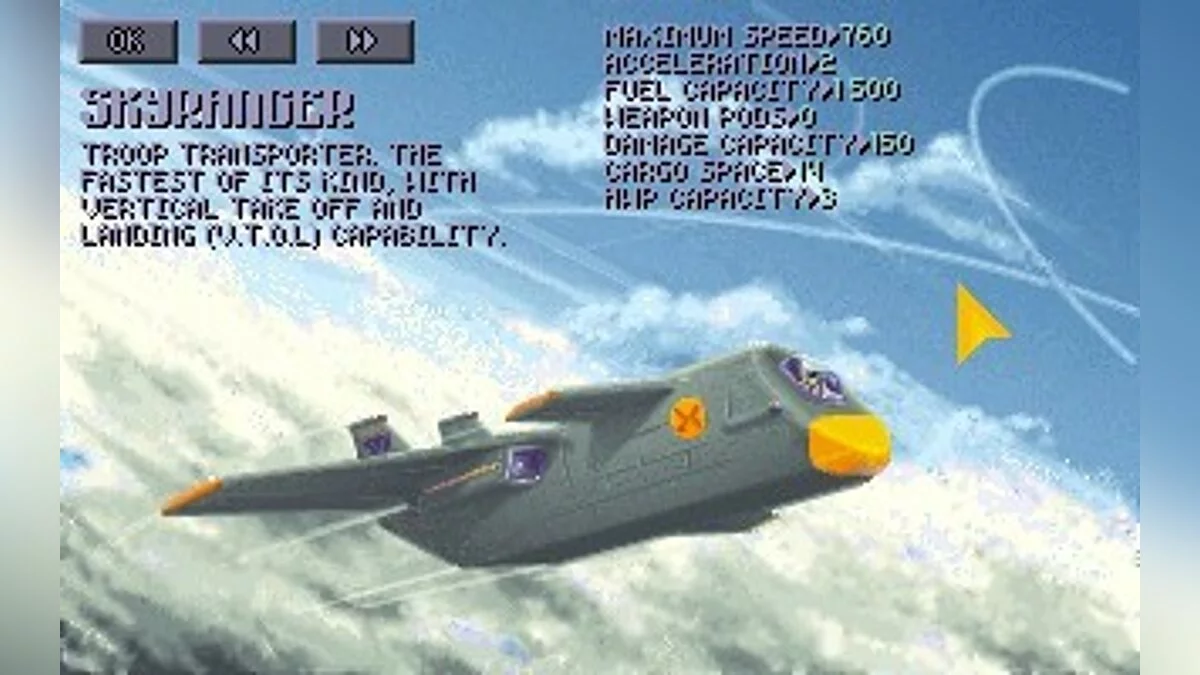 Скриншоты из X-COM: UFO Defense / Картинка 107