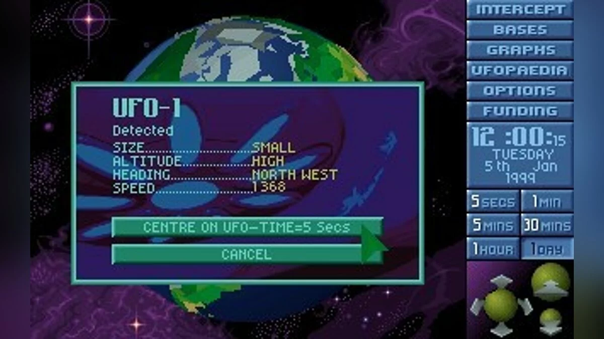 Скриншоты из X-COM: UFO Defense / Картинка 109