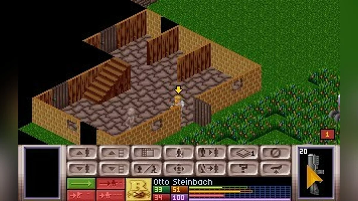 Скриншоты из X-COM: UFO Defense / Картинка 116
